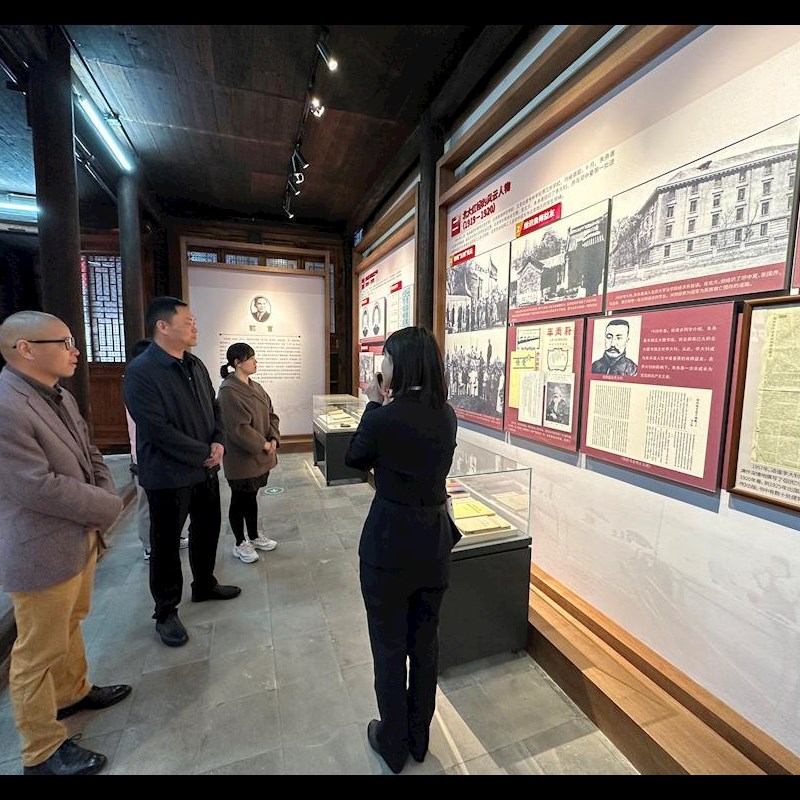 市委党史研究室开展第二批常德市党史教育基地资格考察调研