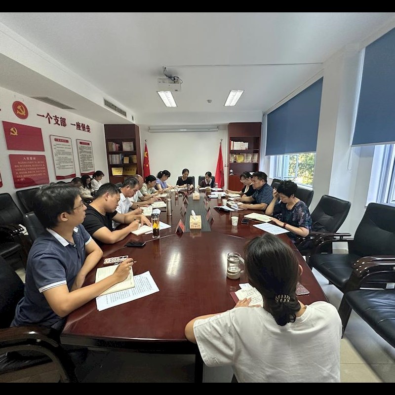 市纪委监委驻市委办纪检监察组来我室开展调研座谈