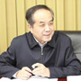 吴德刚：党的全国代表大会制度形成及历史经验 深入研究党的全国代表大会制度的形成和发展、地位和作用、经验和启示，具有重要的理论和现实意义。