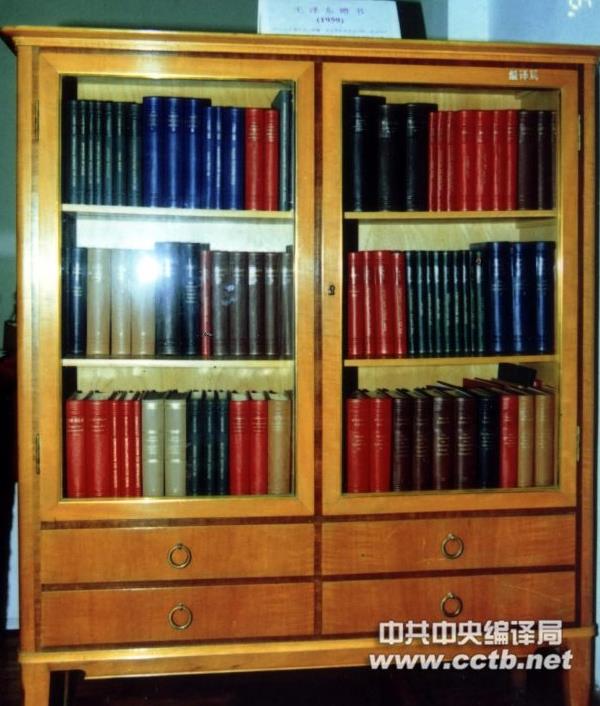 毛主席赠书简介