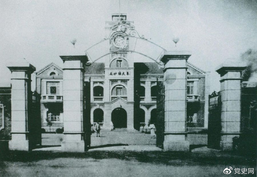 图为中共满洲省委旧址。1929年6月,中共中央政治局决定刘少奇任中共满洲省委书记。7月,刘少奇到达奉天(今沈阳)赴任。