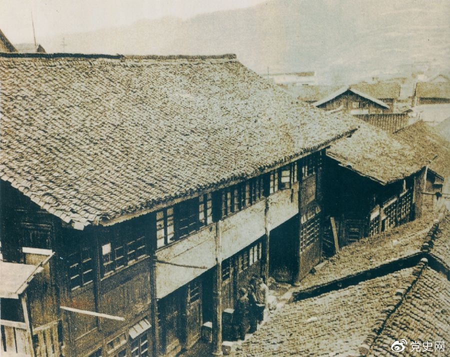 1934年12月18日,中共中央政治局在贵州黎平召开会议,根据毛泽东的建议,通过决议,放弃到湘西北同红二、红六军团会合的计划,改向贵州北部进军。图为会议旧址。