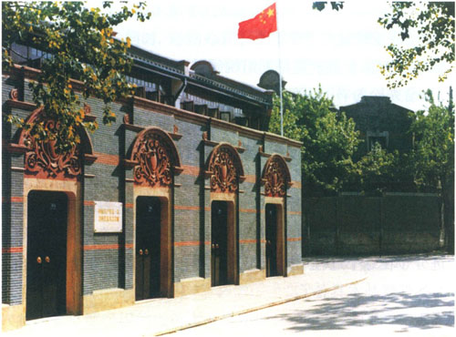 1921年7月23日,中国共产党第一次全国代表大会在上海法租界望志路106号(今兴业路76号)开幕。最后一天的会议转移到浙江嘉兴南湖的游船上举行。参加大会的代表有:上海的李达、李汉俊,北京的张国焘、刘仁静,长沙的毛泽东、何叔衡,武汉的董必武、陈潭秋,济南的王尽美、邓恩铭,广州的陈公博,旅日的周佛海;包惠僧受陈独秀派遣,出席了大会。他们代表全国50多名党员。共产国际代表马林和尼克尔斯基出席了大会。陈独秀和李大钊因事务繁忙未出席大会。大会确定党的名称为“中国共产党”,通过中国共产党的第一个纲领和决议。大会选举产生中央局,陈独秀为中央局书记。党的一大宣告中国共产党正式成立。中国共产党的成立,是近代中国历史发展的必然产物,是中国人民在救亡图存斗争中顽强求索的必然产物,是实现中华民族伟大复兴的必然产物。中国共产党作为中国最先进的阶级——工人阶级的政党,不仅代表着工人阶级的利益,而且代表着整个中国人民和中华民族的利益。它从一开始就坚持以马克思主义为行动指南,始终把为中国人民谋幸福、为中华民族谋复兴作为初心和使命。中国共产党的成立,是中华民族发展史上开天辟地的大事变,具有伟大而深远的意义。中国共产党的成立,充分展现了开天辟地、敢为人先的首创精神,坚定理想、百折不挠的奋斗精神,立党为公、忠诚为民的奉献精神。这是中国革命精神之源、精神之基、精神之本。1941年6月,《中央关于中国共产党诞生二十周年、抗战四周年纪念指示》将7月1日作为中国共产党成立纪念日。
