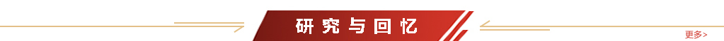 通用模板栏目图4