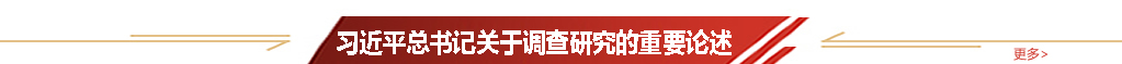 通用模板栏目图1
