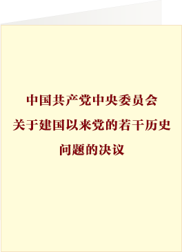 http://ebook.cddsyjs.com/storage/files/20220804/2c4c659ad7ba96af1727150ee496e02772340/mobile/index.html