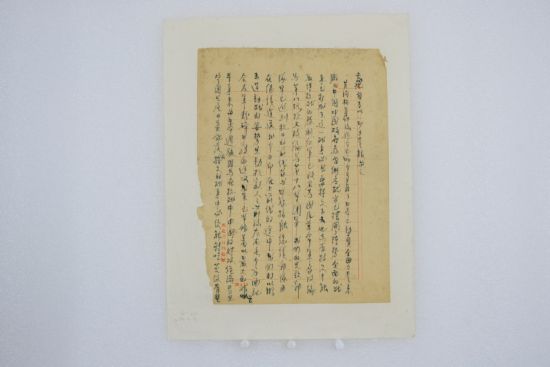 英雄壮歌：抗日战场上的铁血忠魂