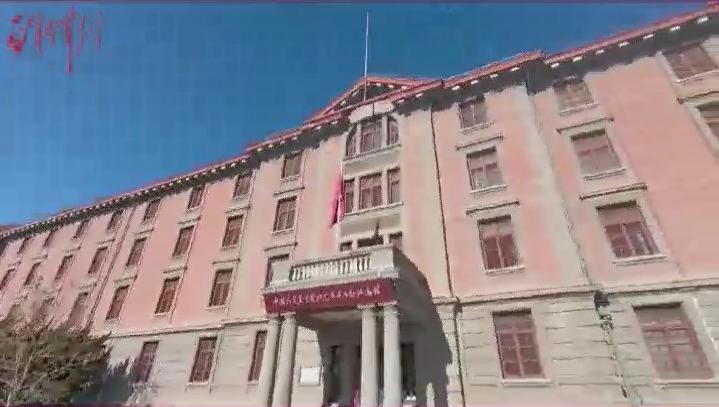 北京大学红楼——见证青年毛泽东的信仰启航