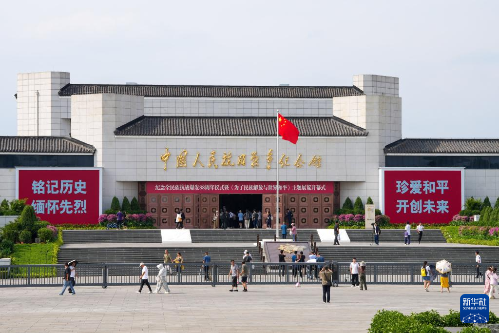 参观者来到中国人民抗日战争纪念馆参观(2025年7月8日摄)。新华社记者 鞠焕宗 摄
