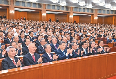 庆祝中国共产党成立105周年音乐会《人民至上》在京举行