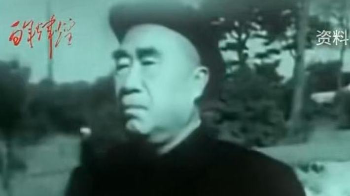 朱德的“五心”家规