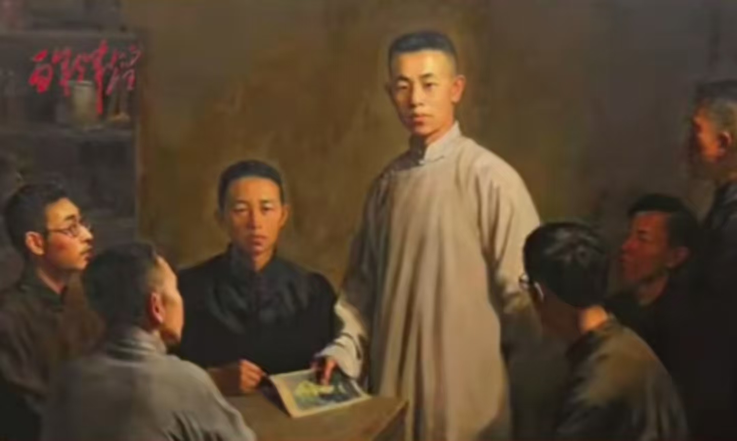 王尽美：尽善尽美唯解放