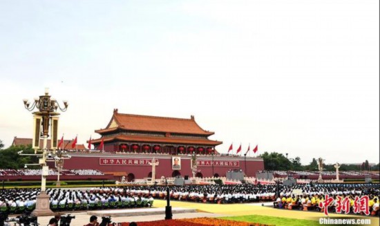 资料图:7月1日上午,庆祝中国共产党成立100周年大会在北京天安门广场隆重举行。<a target='_blank' data-cke-saved-href='http://www.chinanews.com/' href='http://www.chinanews.com/'><p align=