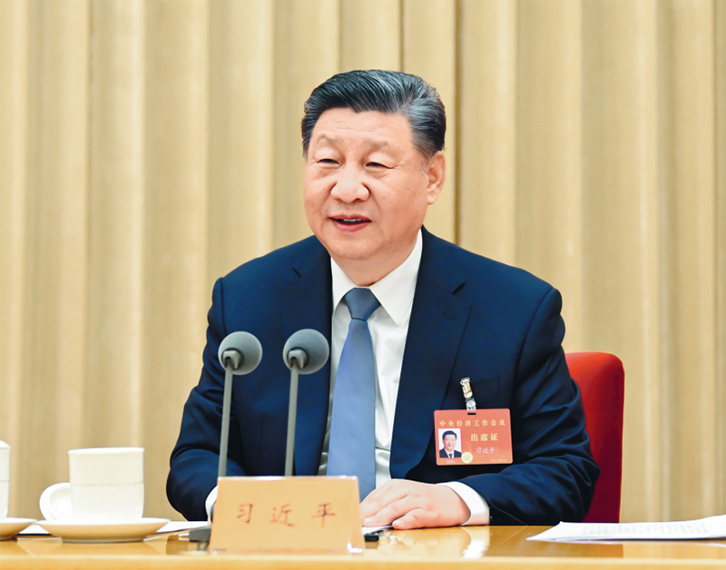 2024年12月11日至12日,中央经济工作会议在北京举行。中共中央总书记、国家主席、中央军委主席习近平出席会议并发表重要讲话。 新华社记者 谢环驰/摄