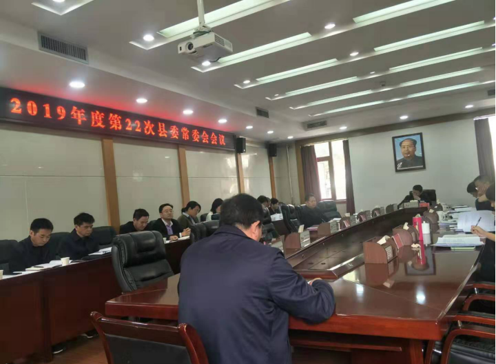 QQ截图20191022102354.png