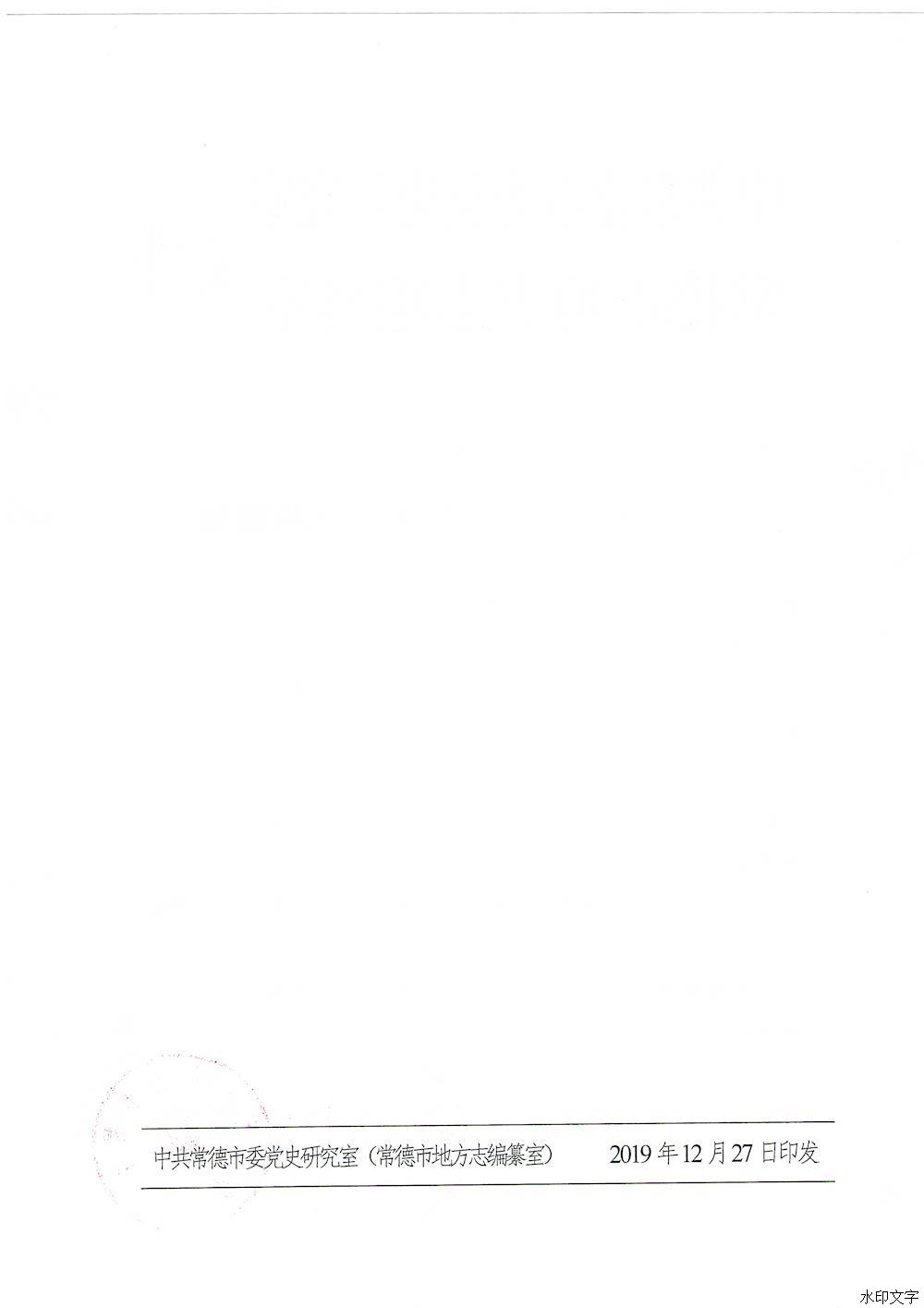 9df56d1b43d840cba34ad78de83e42b2.jpg