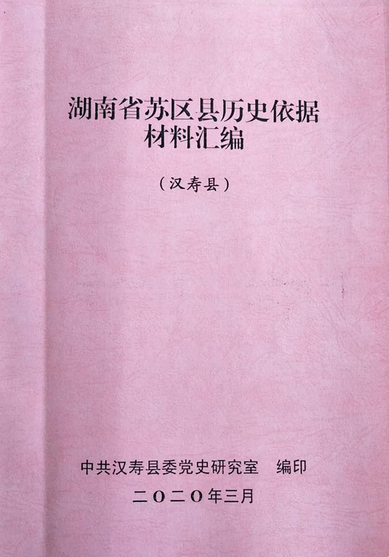 54dadcd2ae024cd7b637bd03b46b78a0.png