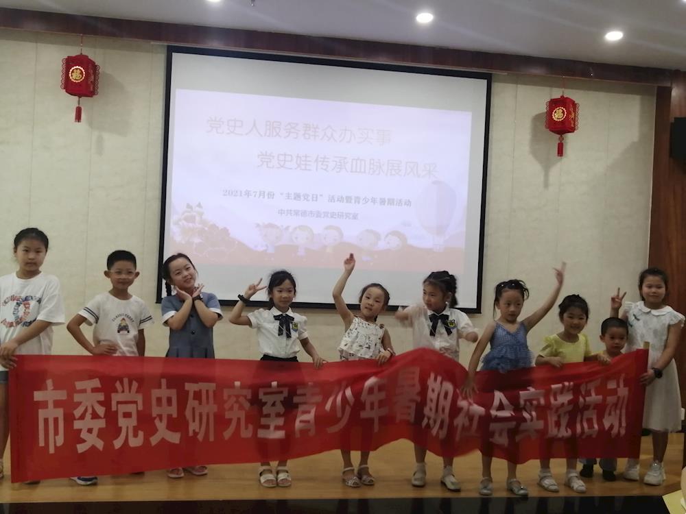 c1316834fcd94e9a82eb135c23c5089a.jpg