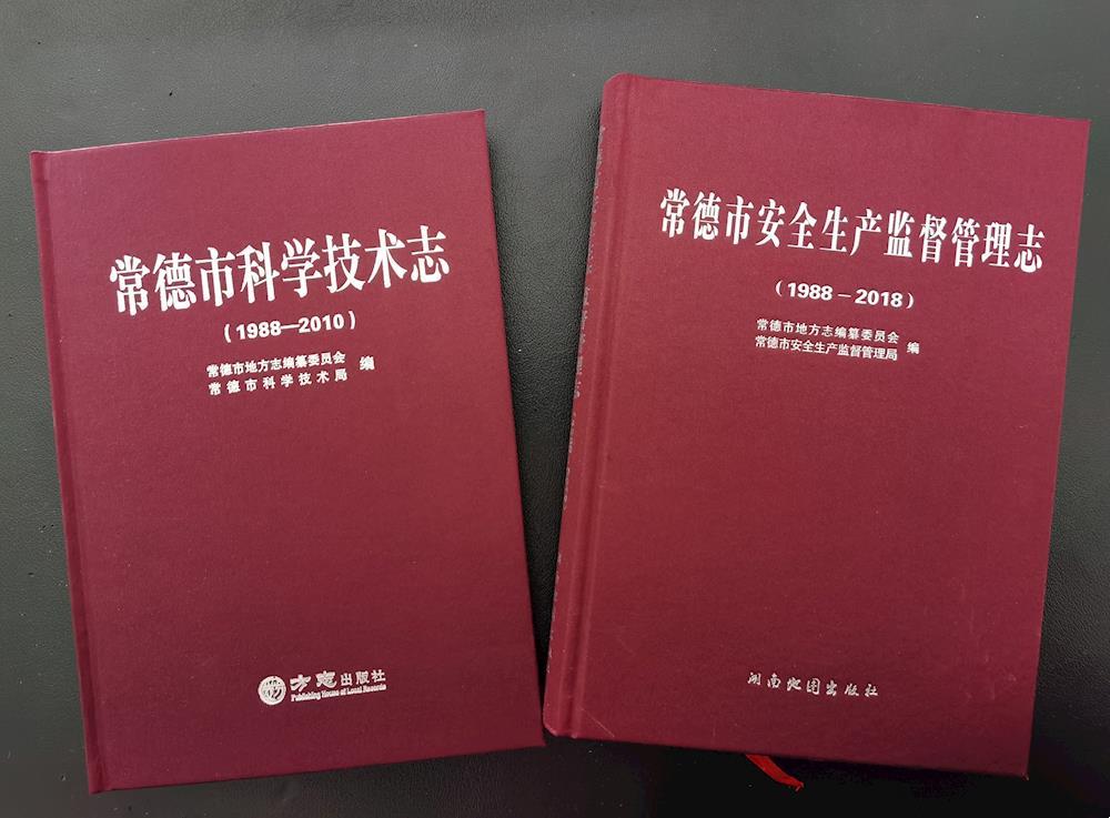 575fc195417040d2859e74c934e289cf.jpg