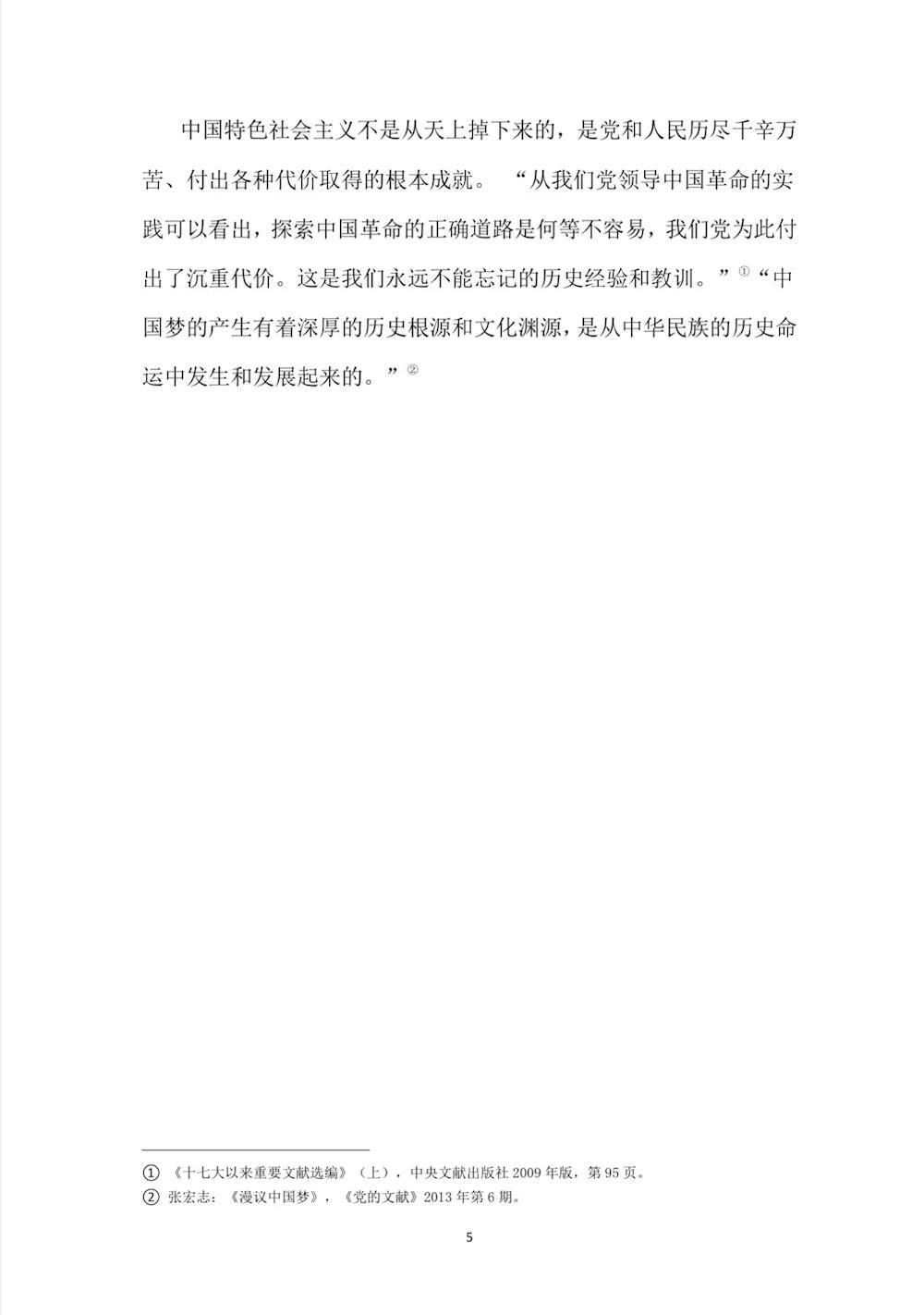 199d4a18269743678a86fb5d5b4985a0.jpg