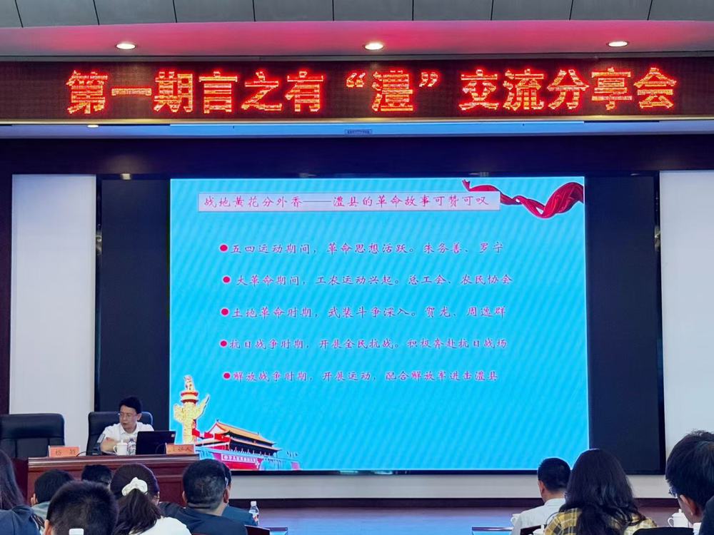 微信图片_20250428165807