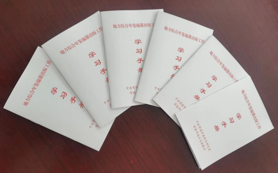 图片5