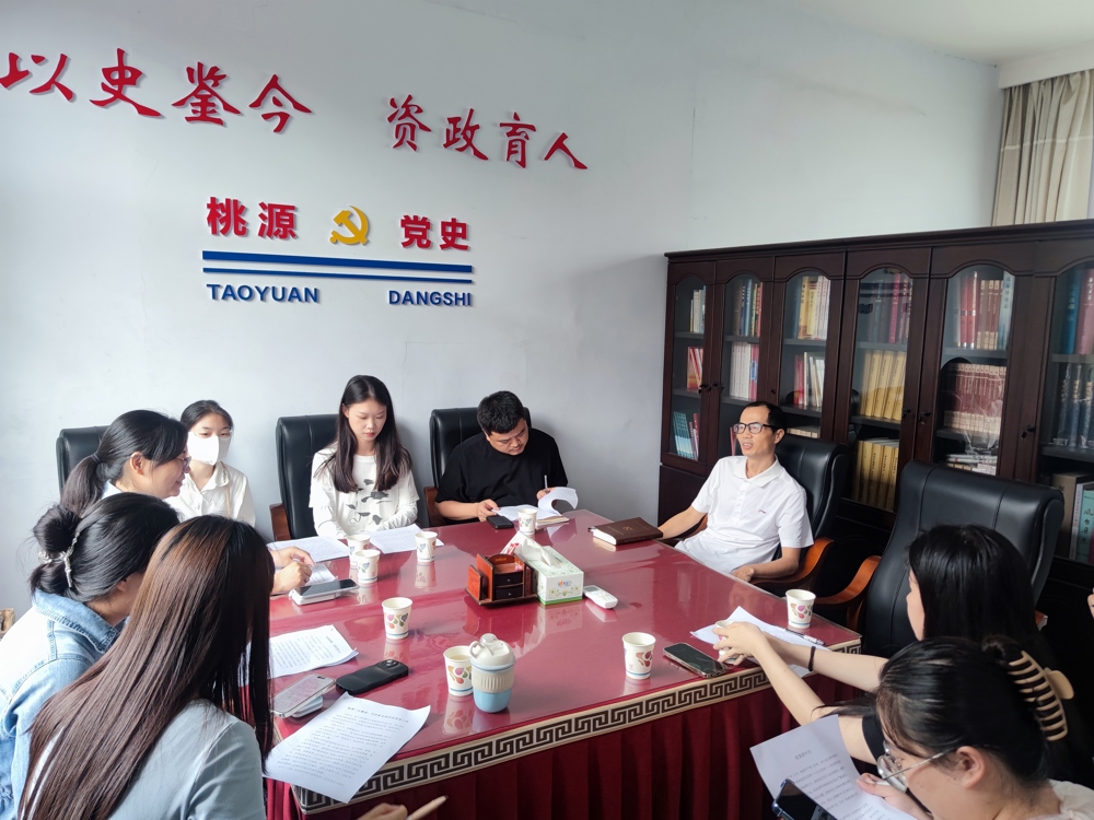新闻稿图片
