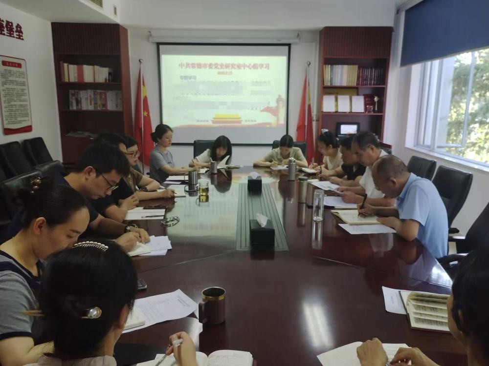 微信图片_20250717113820
