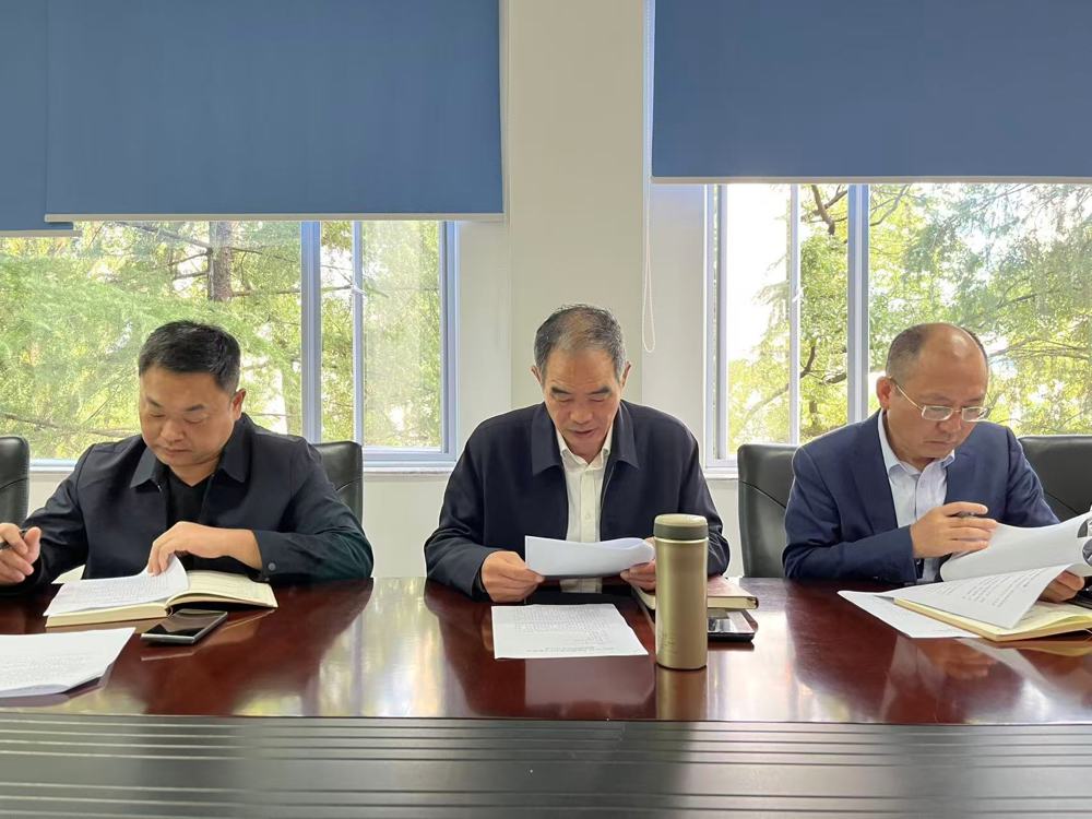 微信图片_20251029165201