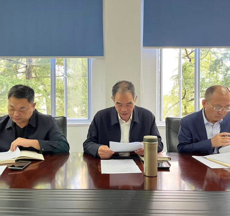 市委党史研究室开展10月份理论学习中心组（扩大）学习暨政治理论学习