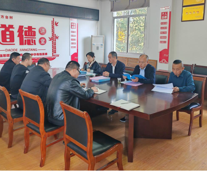 郑文廷调研石门县磨市镇四方台村乡村振兴工作