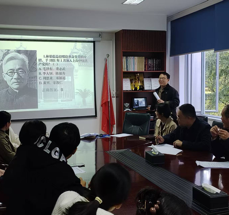 市委党史研究室工会委员会开展史志知识问答暨消费帮扶活动