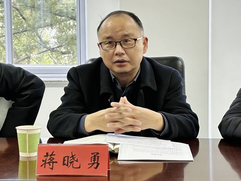 微信图片_20260114095129