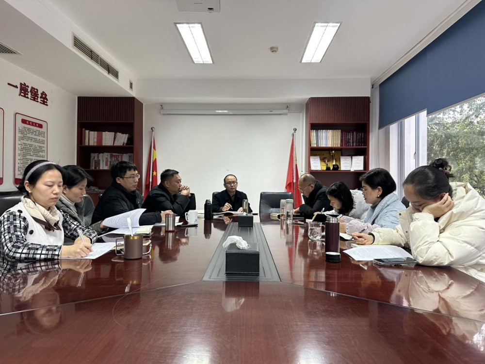 市委党史研究室召开2026年工作务虚会