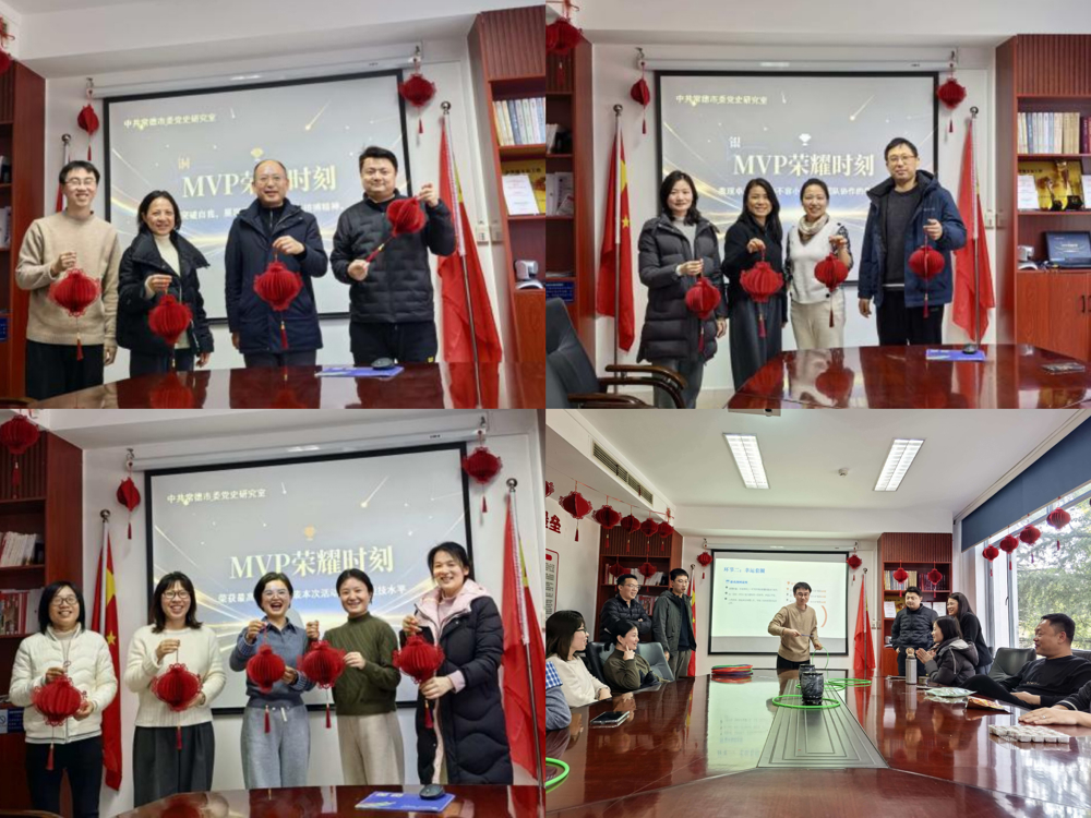 微信图片_20260211160914