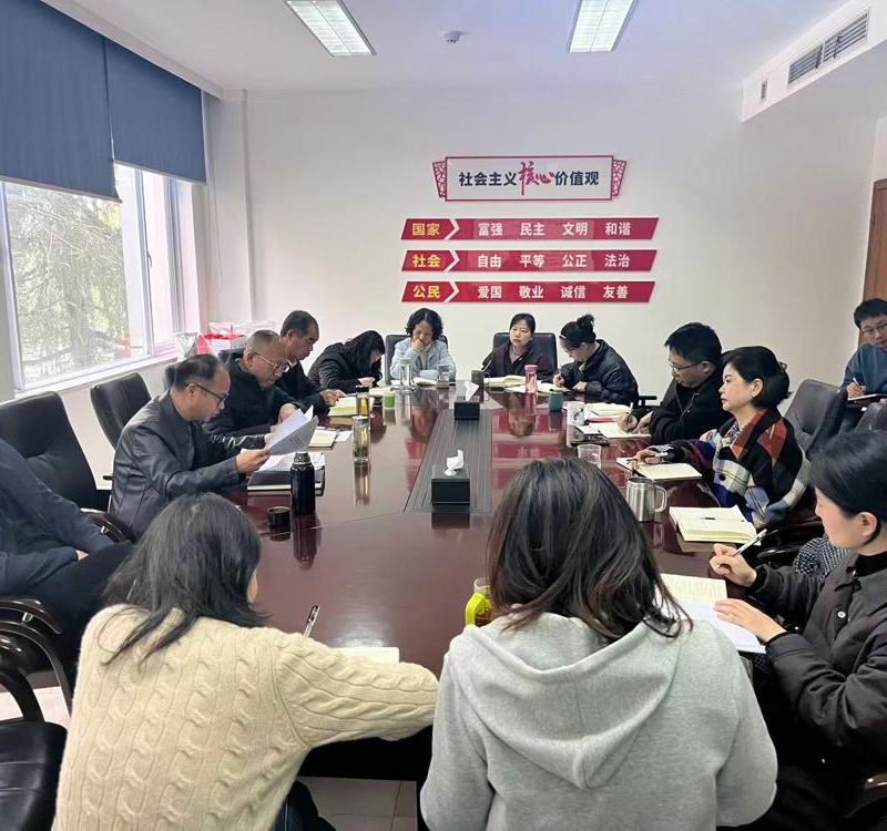 市委党史研究室开展3月份政治理论学习