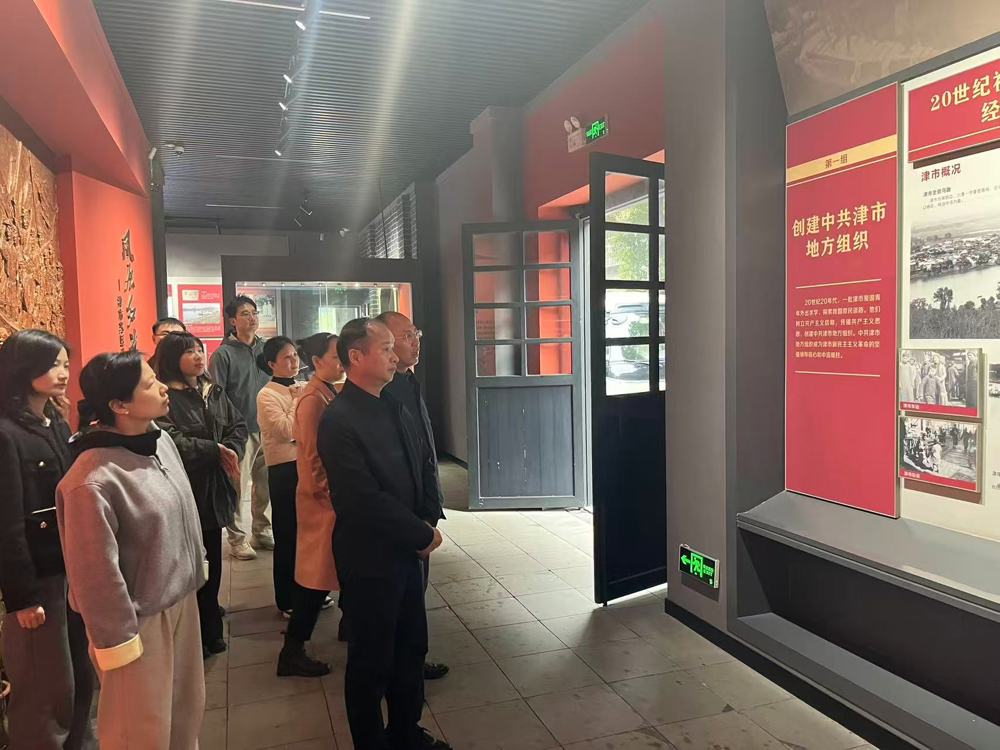 微信图片_20260407145311