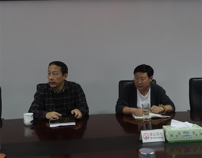 传达哲学社科会议.jpg