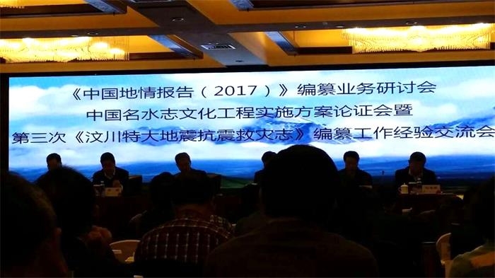 QQ图片20171030114411_看图王.jpg