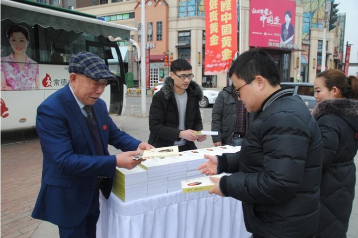 新春四送.jpg