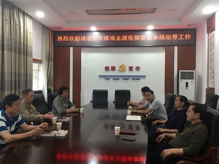QQ图片20180412161325.jpg