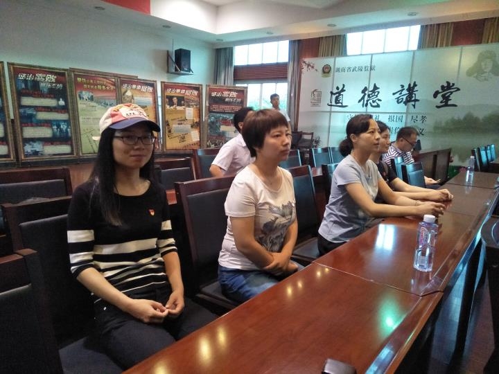 听课.jpg