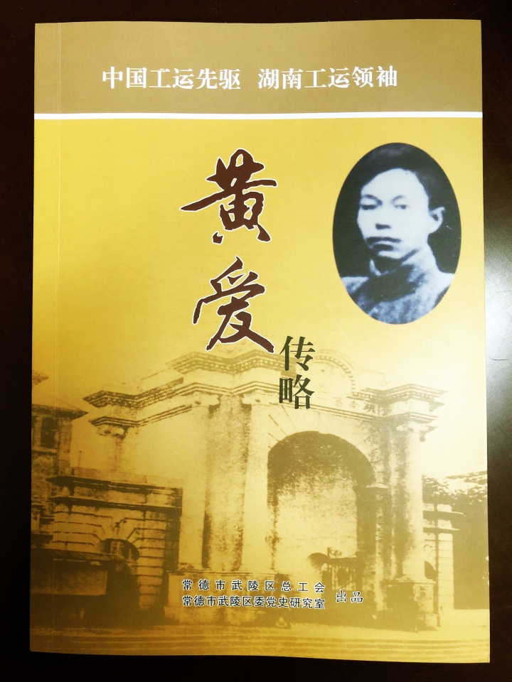 书籍封面.jpg