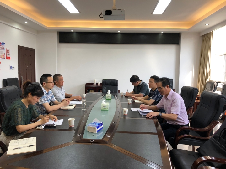 座谈会现场.jpg